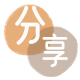 大同辽源信用卡接单平台☀️诚信信用卡24小时在线靠谱商家推荐